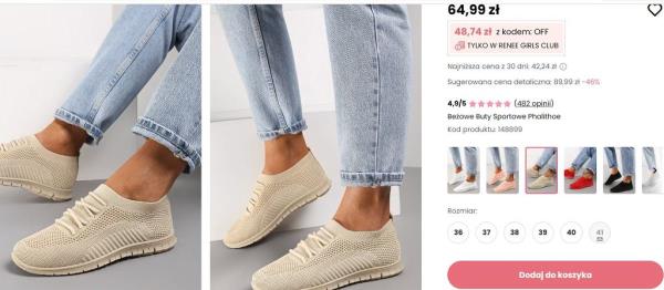 sports shoes
