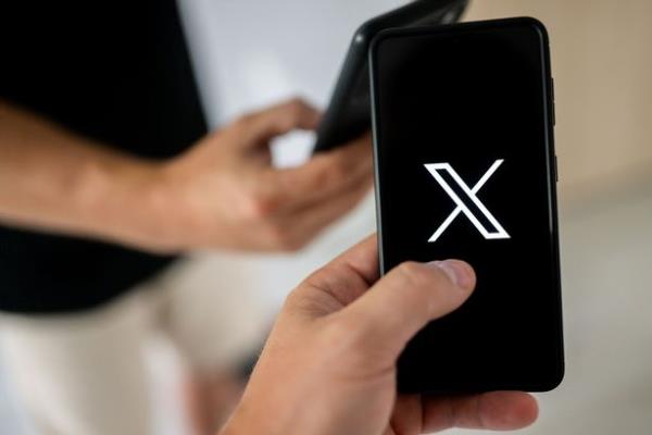 X logo