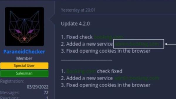 Darknet screenshot