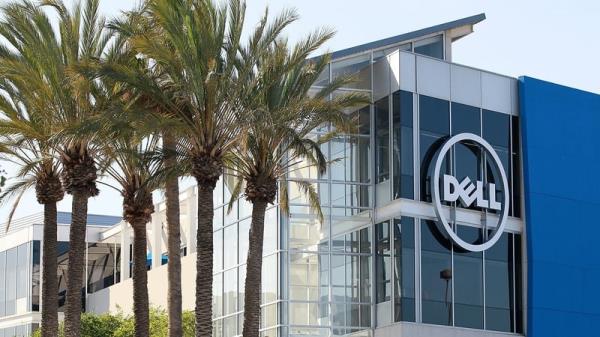 Dell's revenue for the third quarter came in at $22.25 billion, missing estimates of $23 billion