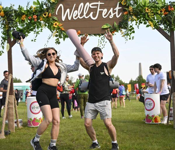 The meadows at the Royal Hospital Kilmainham were transformed into 15 stages dedicated to different areas of health, fitness, food and wellbeing, featuring more than 150 health and fitness experts from Ireland, the UK and further afield