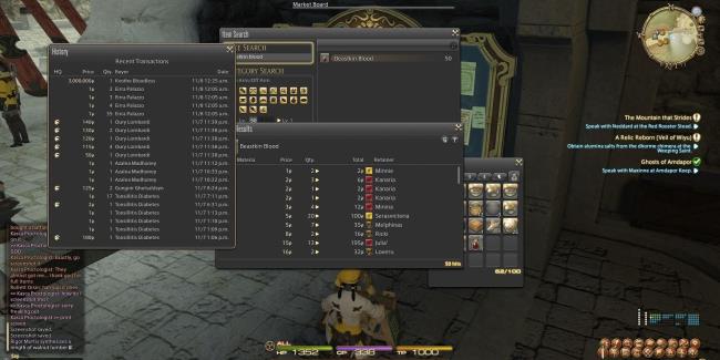The marketboard in Final Fantasy 14