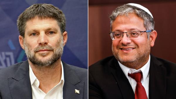 Israeli Finance Minister Bezalel Smotrich and Natio<em></em>nal Security Minister Itamar Ben Gvir SPLIT