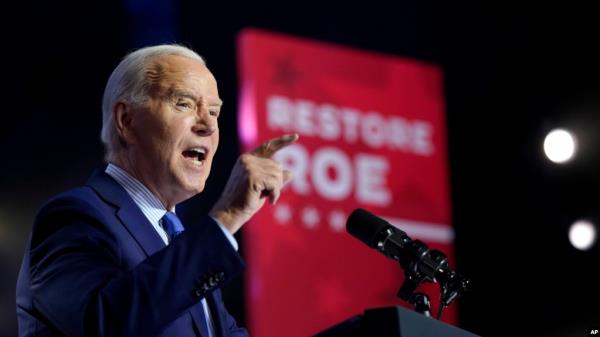 U.S. President Joe Biden speaks during an event on the campus of George Mason University in Manassas, Virginia, Jan. 23, 2024.