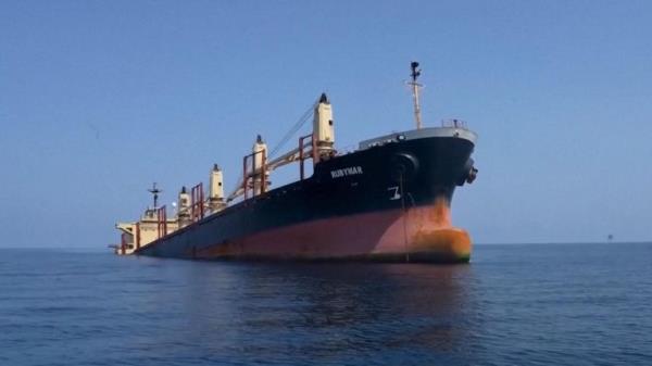 Ship attacked by Yemen's Houthi rebels sinks in the Red Sea. Pic credit: ALJOUMHOURIYA TV