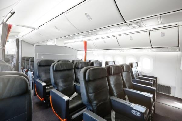 Jetstar business class for premium eco<em></em>nomy prices.