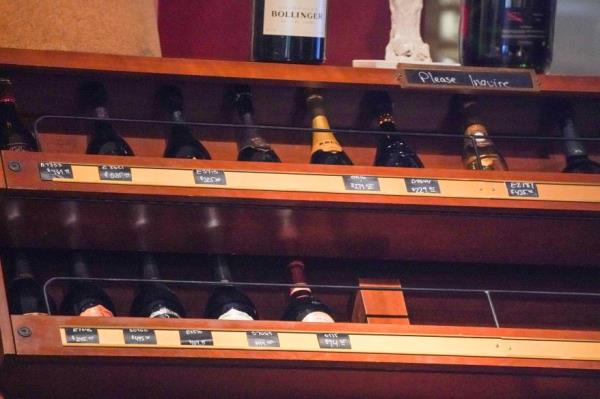 A display of more expensive bottles.