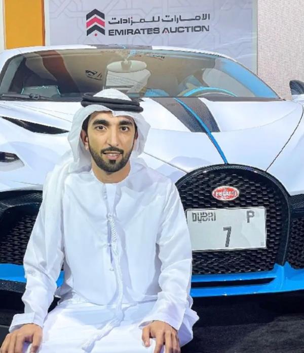 An auction house in the United Arab Emirates says it broke a world record when it sold a license plate for $15 million. 