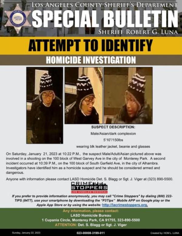 Three still images from surveillance video of an Asian male suspect.