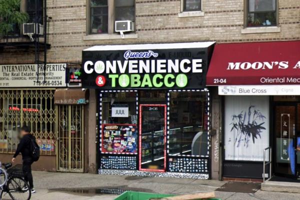 Queens Co<em></em>nvenience and Tobacco at 21-08 31st St