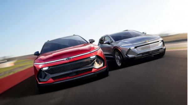 2024 Chevrolet Blazer EV LT