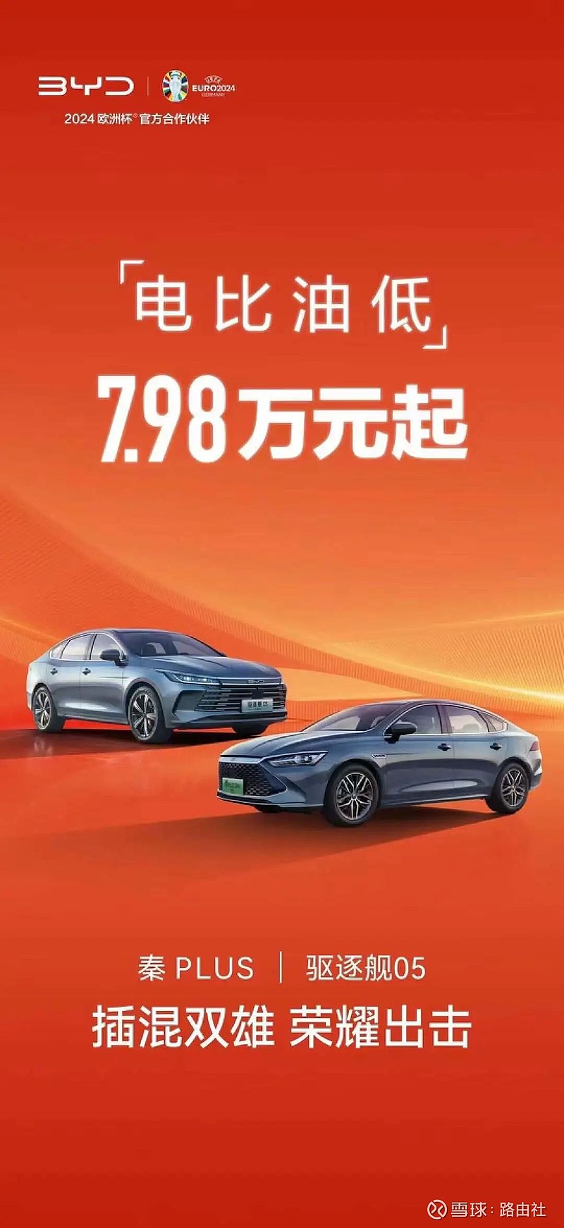 策略营销_企业的营销策略有哪些_策略营销企业有什么特点