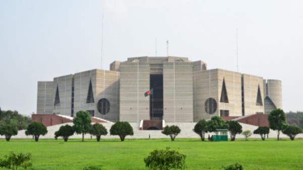 Natio<em></em>nal Parliament of People's Republic of Bangladesh. Photo: Collected