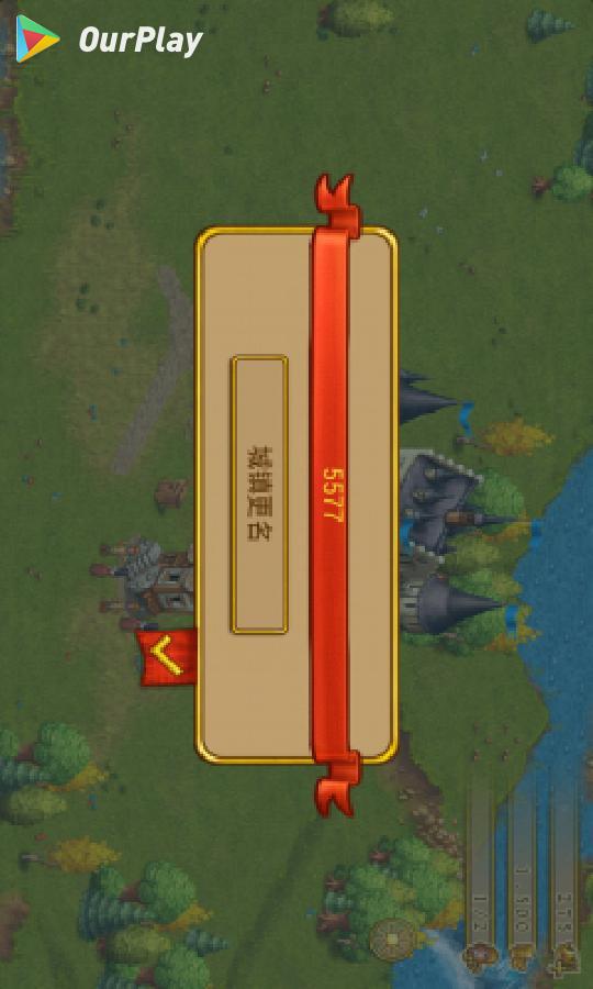 中国十大手游_中国手游排行榜前十名2020_中国手游排行榜