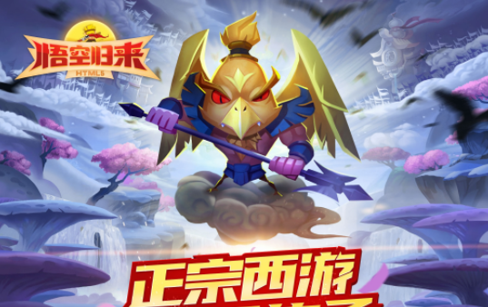 手机打击感强的游戏_单机打击感手机游戏_打击感强的单机手游
