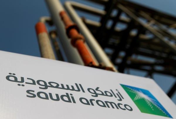 Saudi Aramco profits down 23pc in third quarter