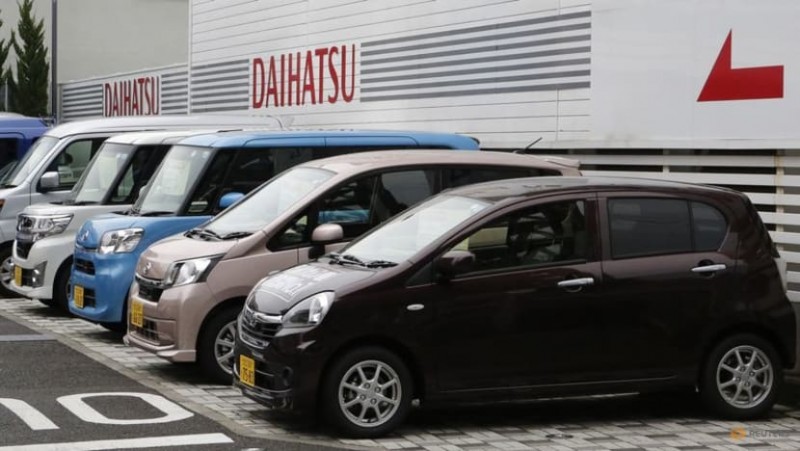 丰田(Toyota)旗下的大发(Daihatsu)将为停产的低级别供应商提供补偿