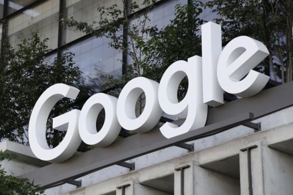 Google Antitrust Decision