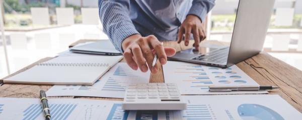 以下是如何使用2024年的新税率信息来降低你的税单