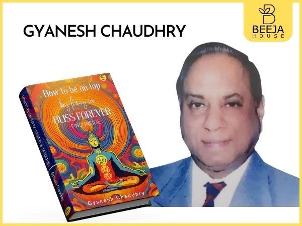 与贾尼什·乔杜里(Gyanesh Chaudhry)合著的Beeja House的最新版本一起揭开幸福生活的秘密