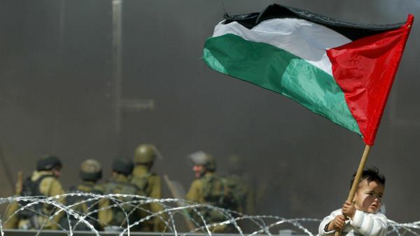 palestine flag getty