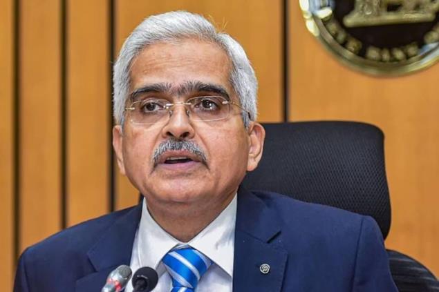 RBI To Launch 'Public Tech Platform' Pilot Project, Here's What You Need To Know